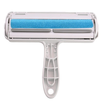 Fur Removal Brush for Pets