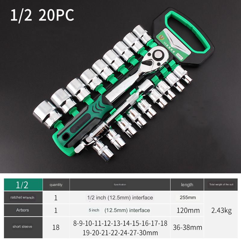 Versatile 6-Piece Ratchet Wrench Tool Set