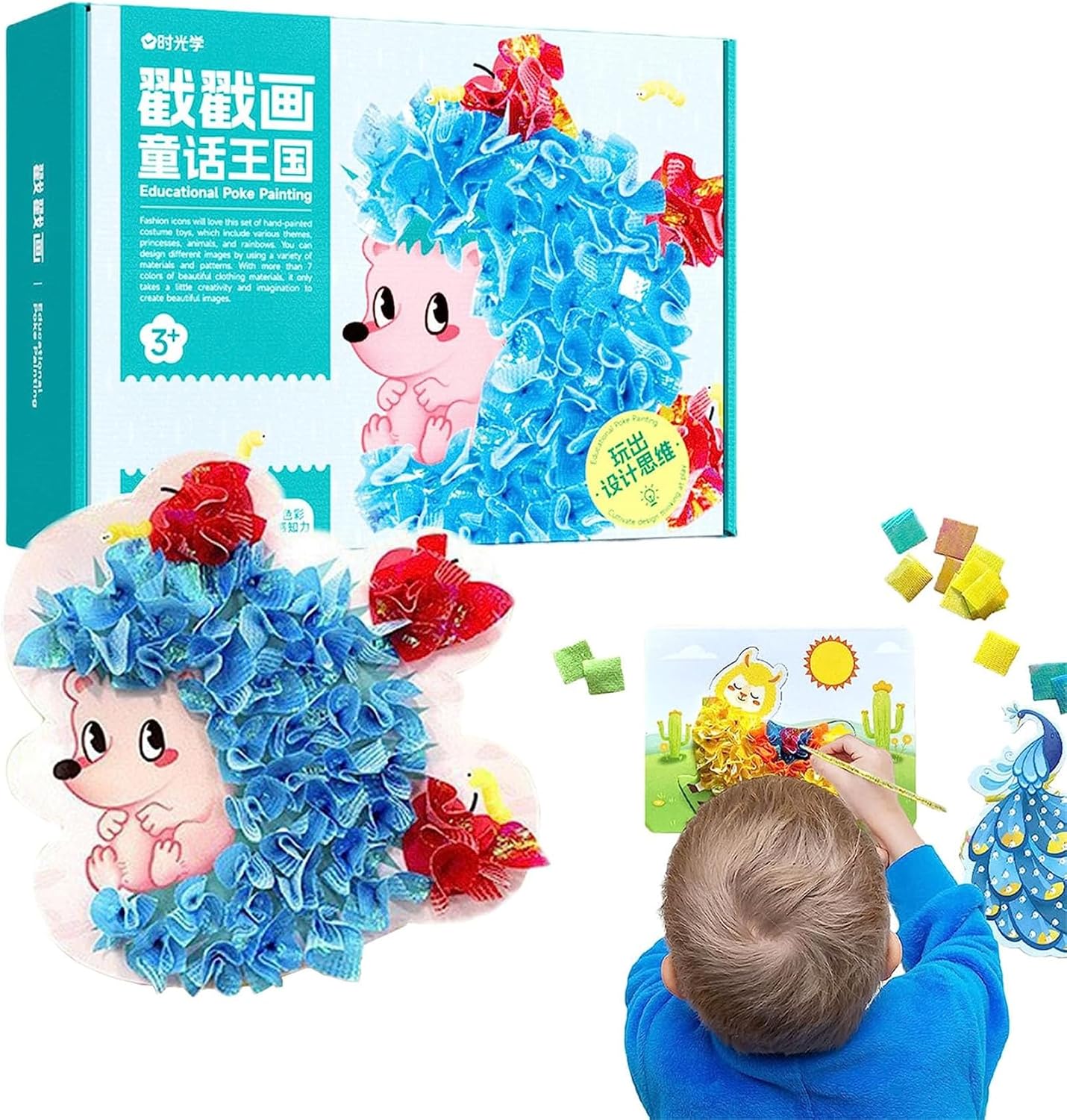 Colorful Kids DIY Art Supply Box Set - Luxicro