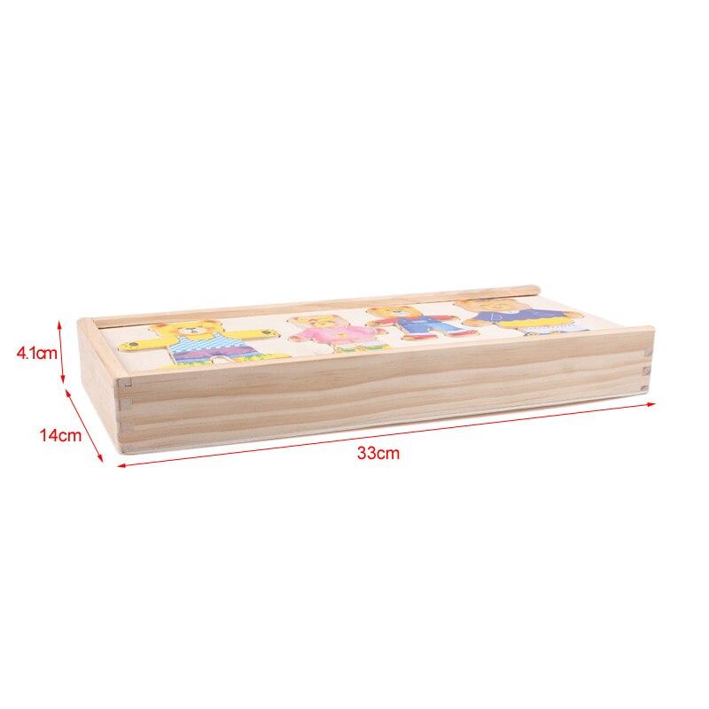Colorful Wood Bear Jigsaw Puzzle Toy