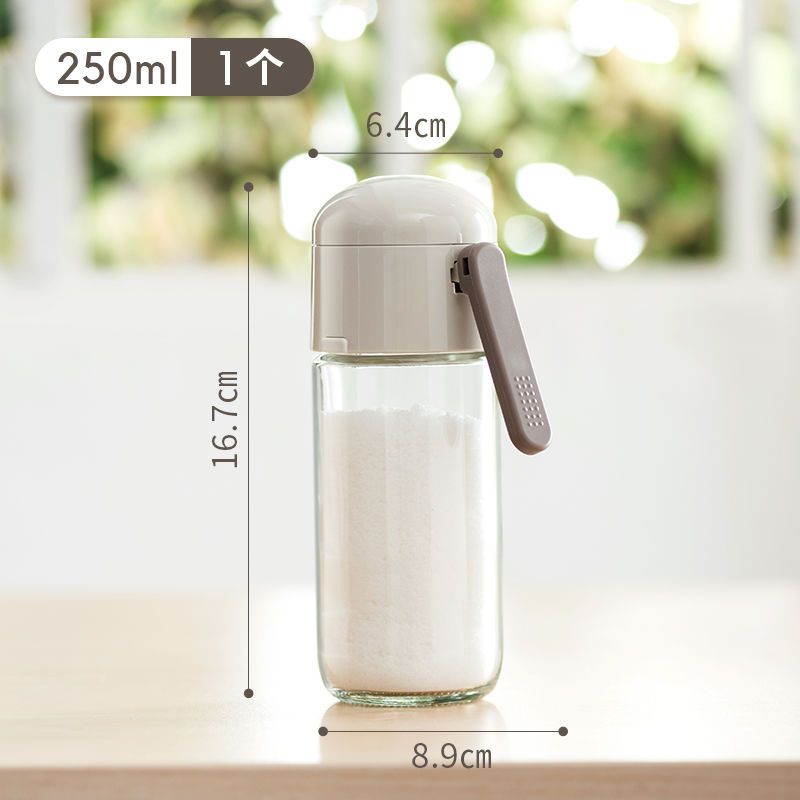 Small Airtight Kitchen Spice Jar
