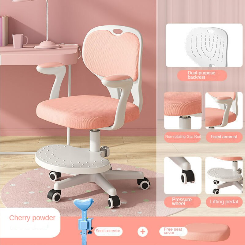 Comfy Kids Ergonomic Desk Seat