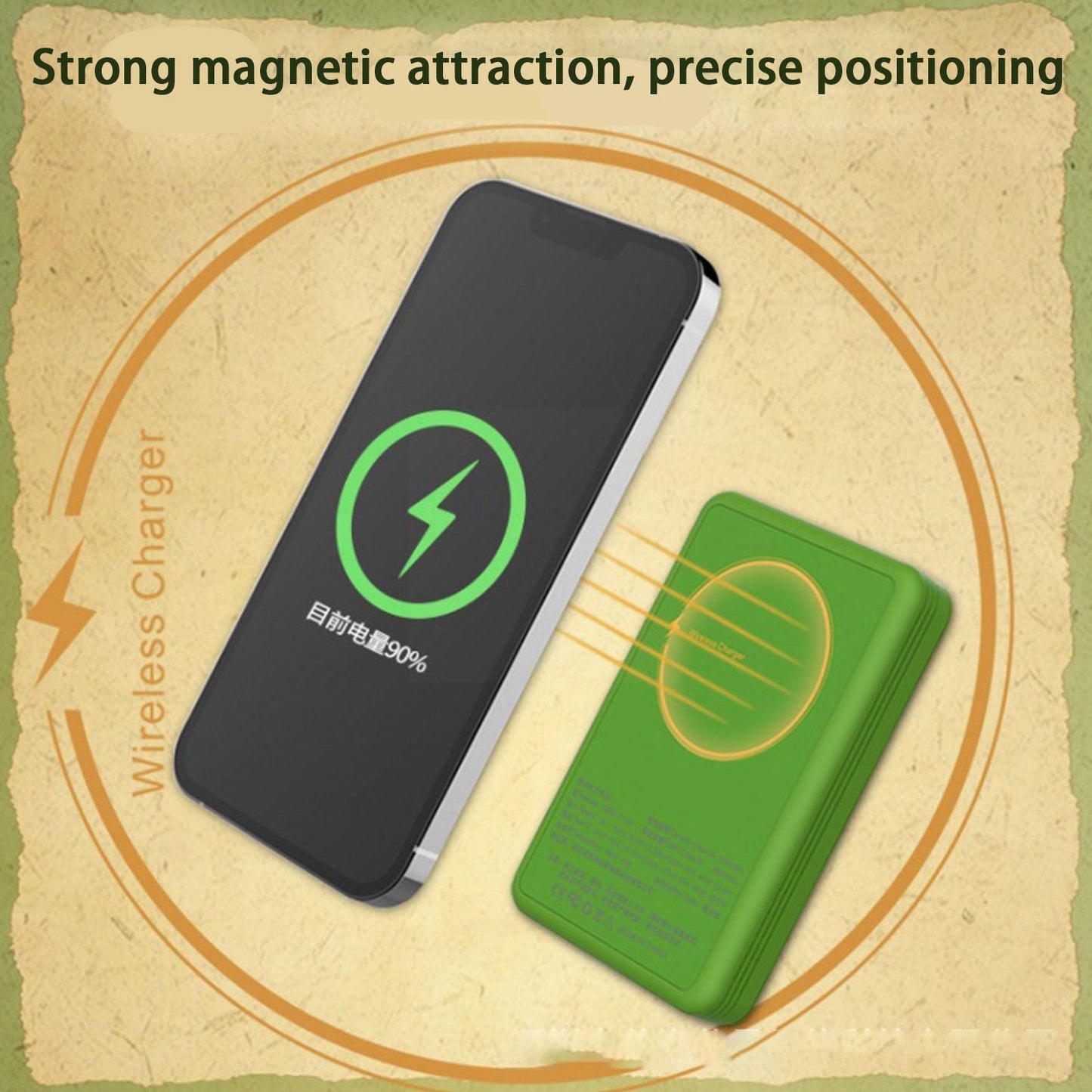 Compact Vintage Gaming Portable Charger