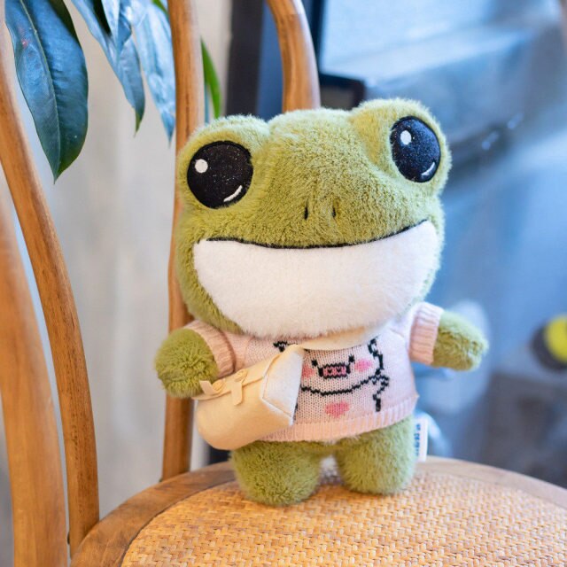 Small Adorable Green Plush Toy