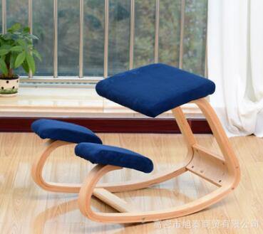 Adjustable Supportive Knee Chair for Office