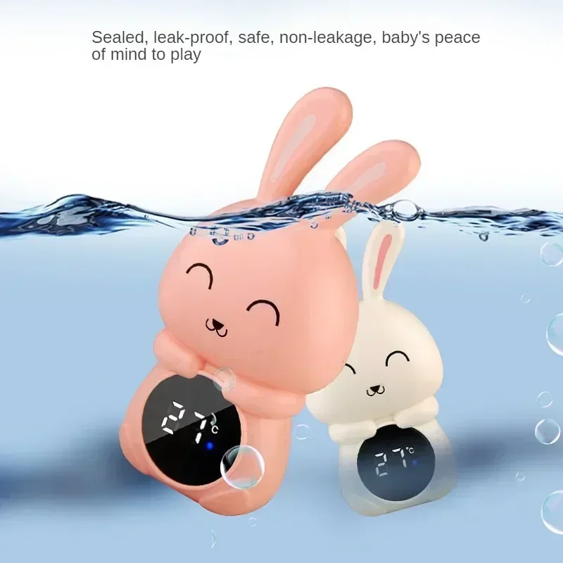 Fun Safe Digital Bath Thermometer