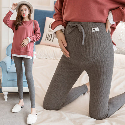 Comfortable Maternity Stretch Leggings