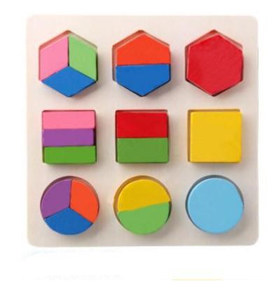 Learning Wooden Puzzle Blocks Toy