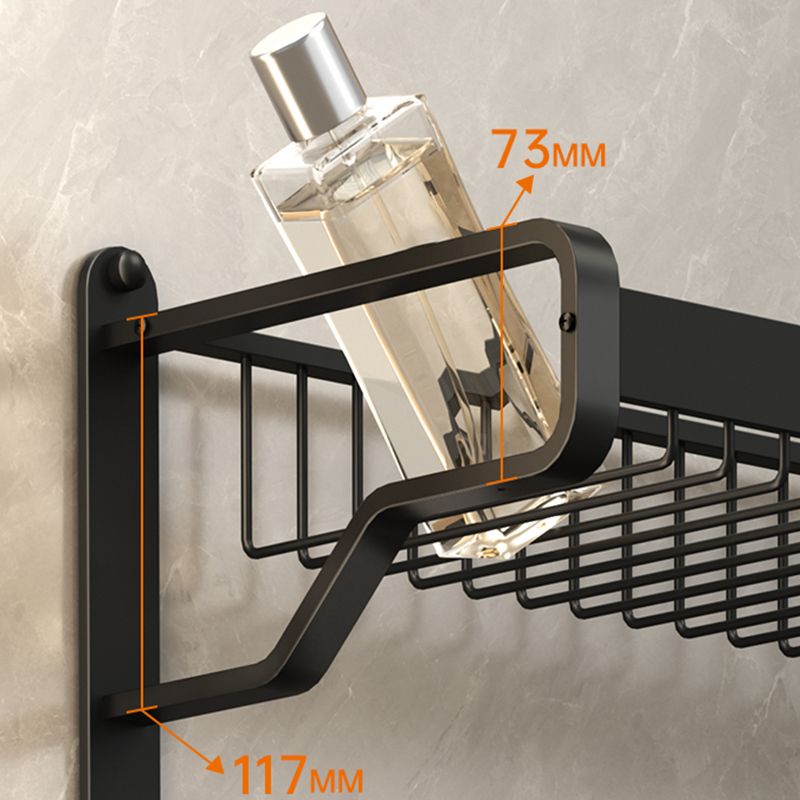 Modern Black Bathroom Storage Shelf Set
