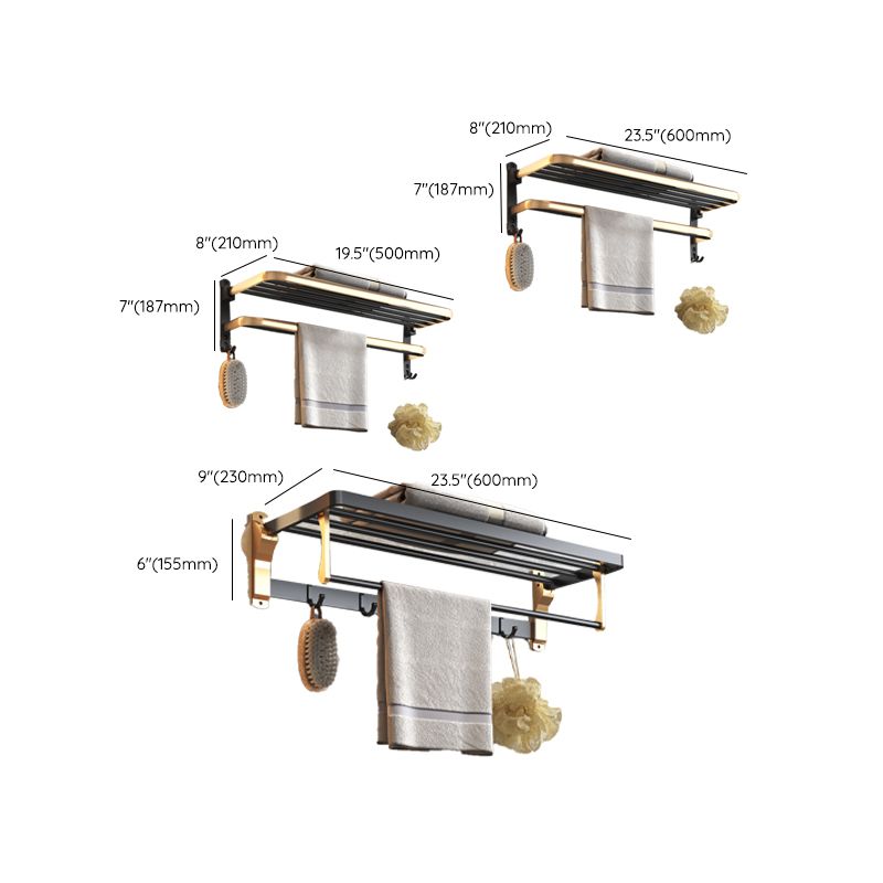 Stylish Matte Black Bath Hardware Set