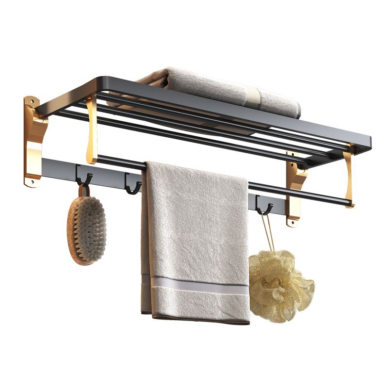 Stylish Matte Black Bath Hardware Set