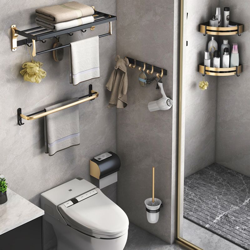 Stylish Matte Black Bath Hardware Set