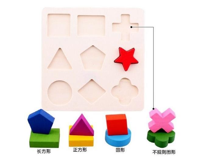 Learning Wooden Puzzle Blocks Toy