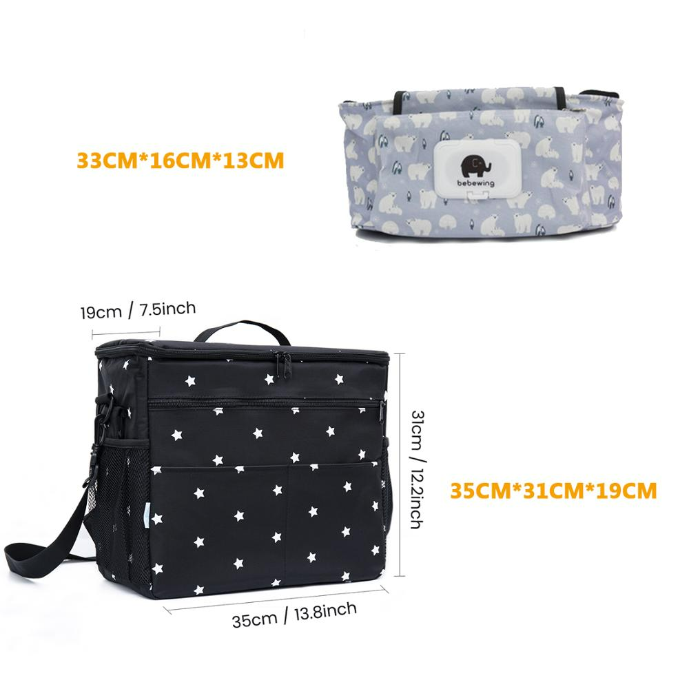 Spacious Diaper Bag with Adjustable Organizer