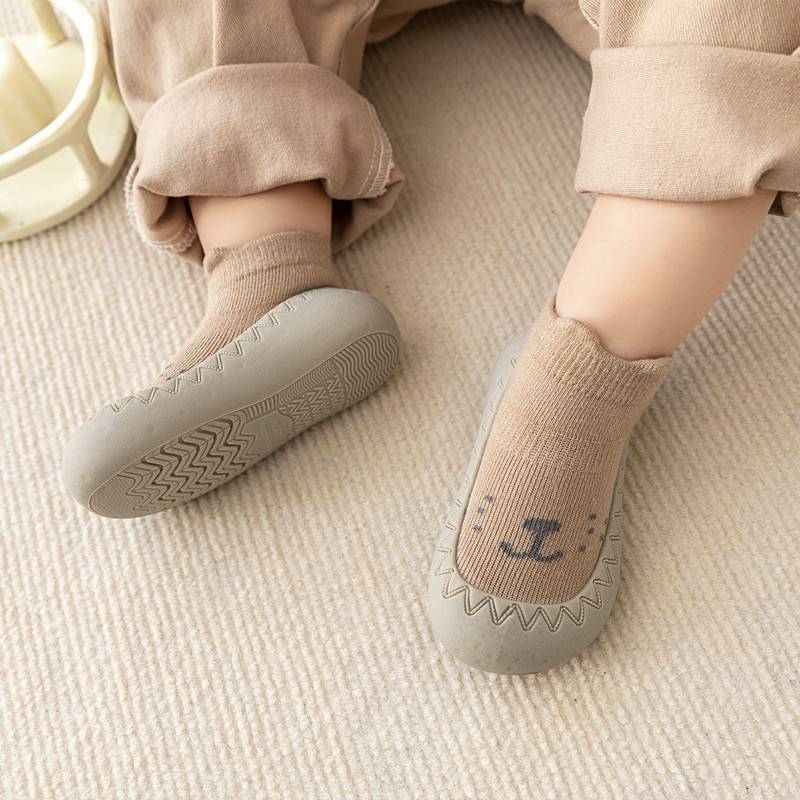 Cozy Fleece Kids Slipper Shoes