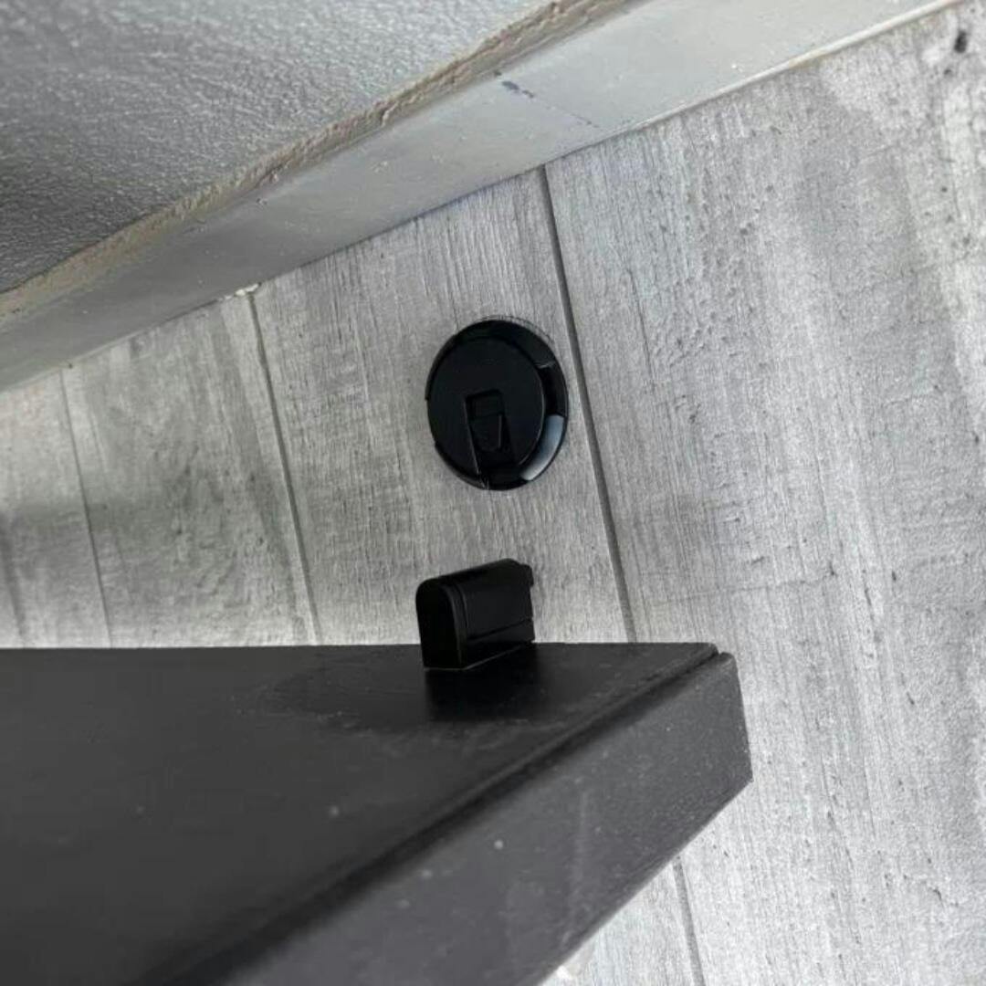 Simple Mount Magnetic Door Catch
