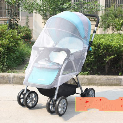 Baby Bug Shield Stroller Net Cover