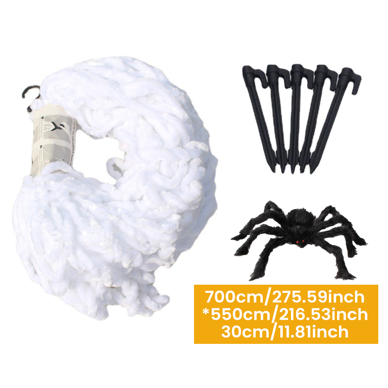 Creepy Halloween Cobweb Decorations