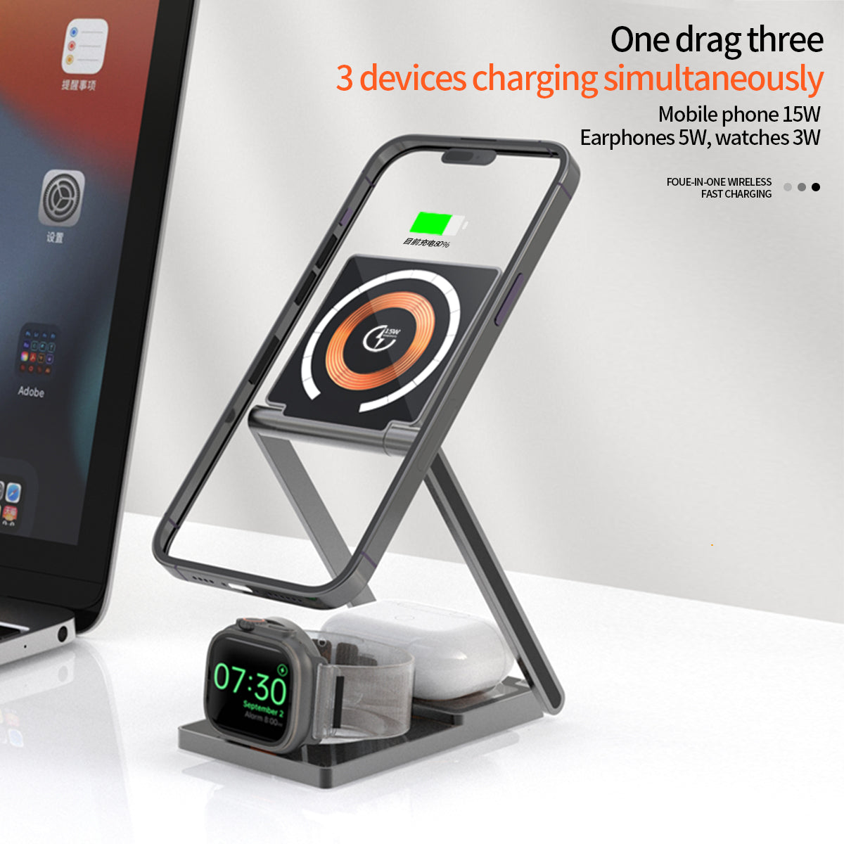 Compact 3 in 1 Wireless Fast Charging Pad