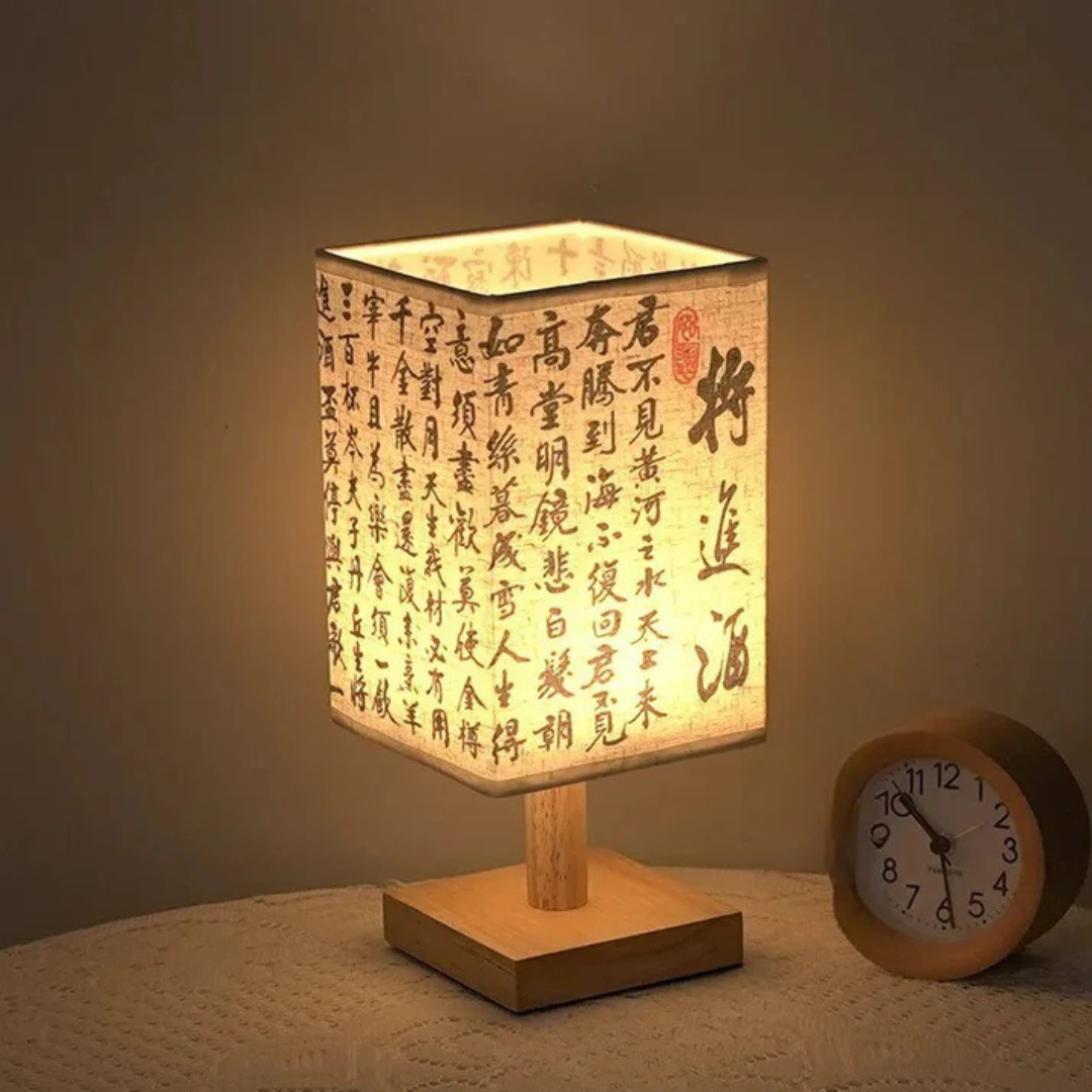 Contemporary LED Desk Lamp