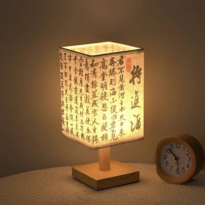 Contemporary LED Desk Lamp