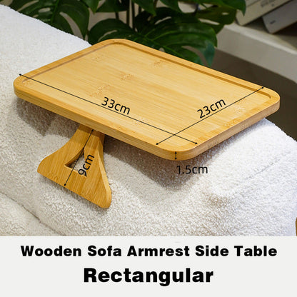 Rustic Wooden Side Table