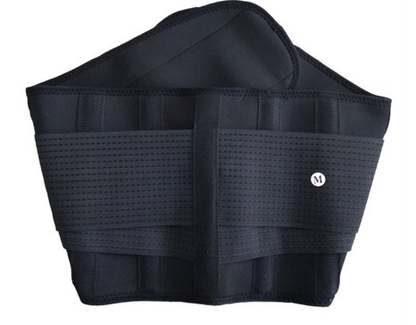 Sports Lower Back Support Wrap