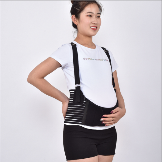 Breathable Pregnancy Back Support Belt with Flexible Straps - Luxicro