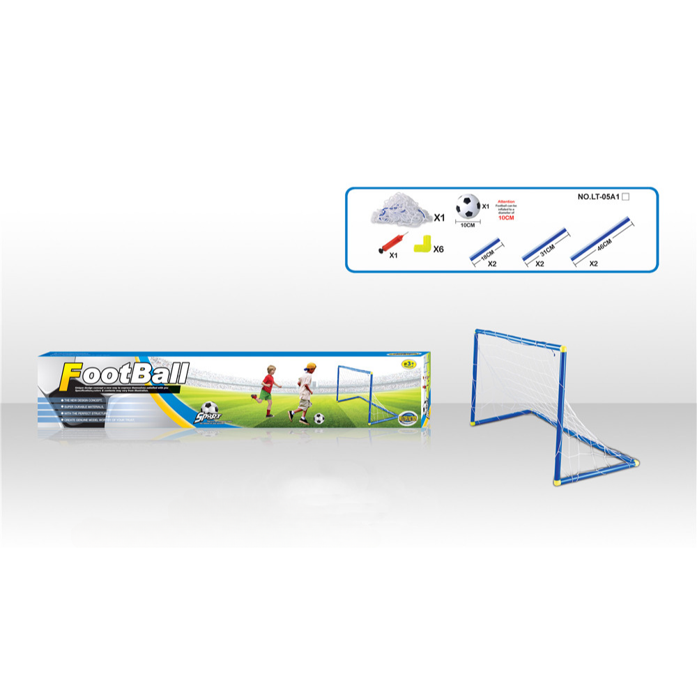 Compact Youth Football Goal Kit