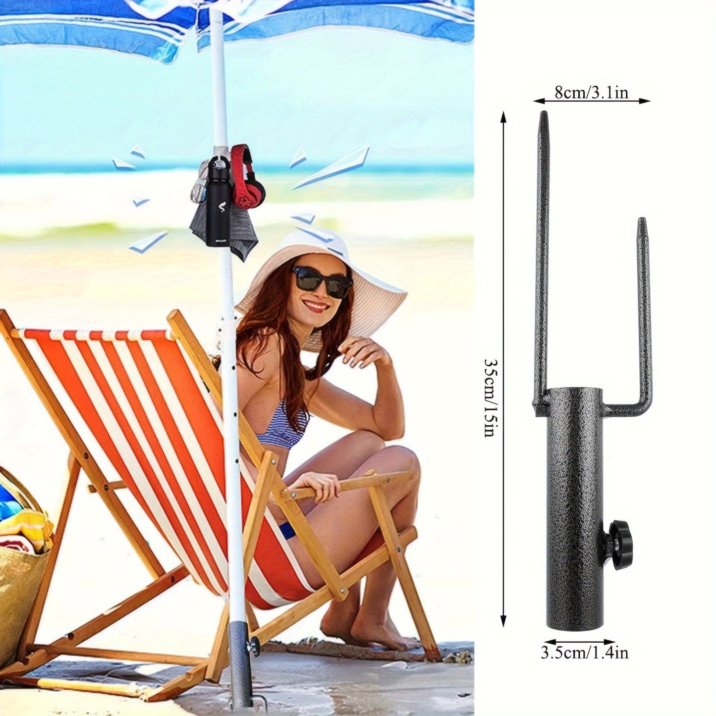 Compact Umbrella Holder for 1.1-1.3 Inch Poles