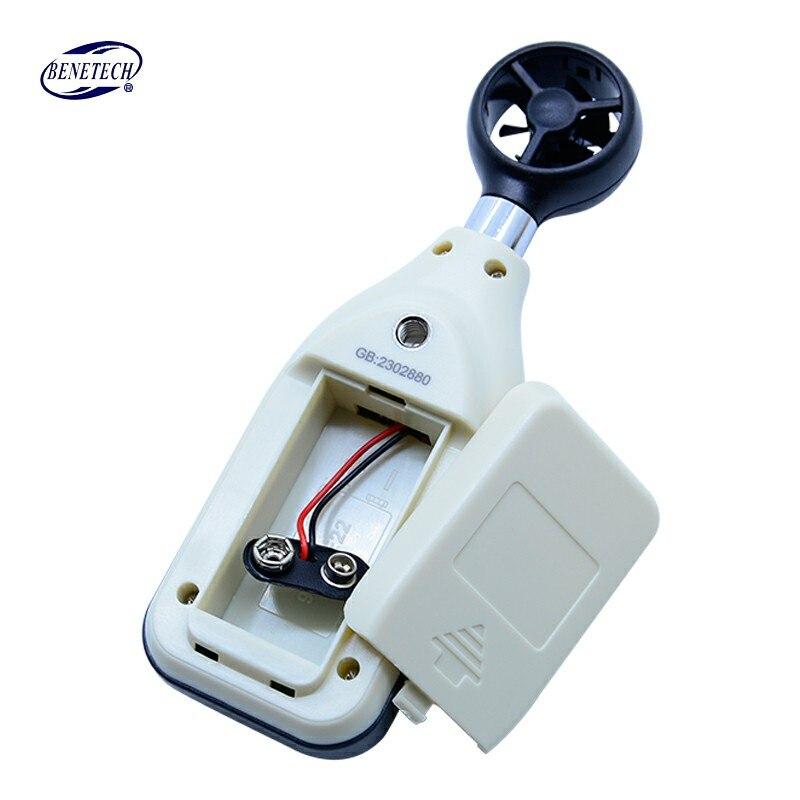 Portable Digital Wind Speed Gauge with Backlight Screen