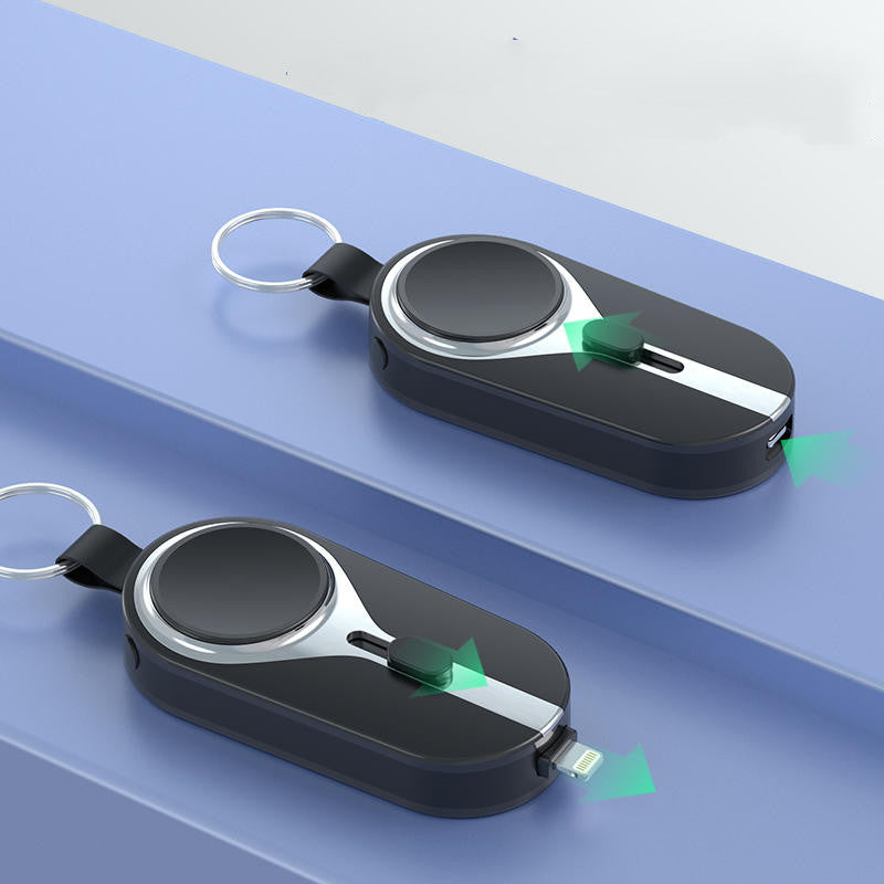 Compact Portable Keychain Charger 2000mAh