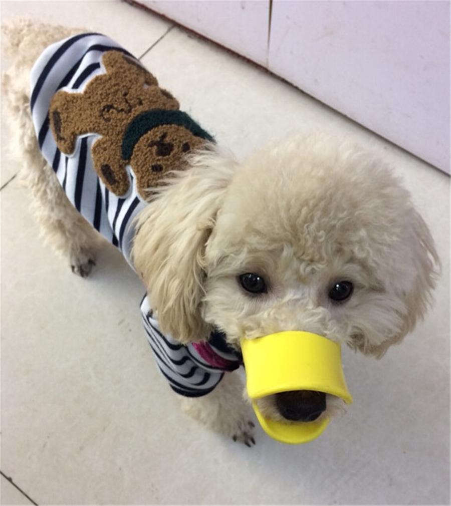 Comfy Pet Muzzle - Adjustable Soft Dog Mouth Guard
