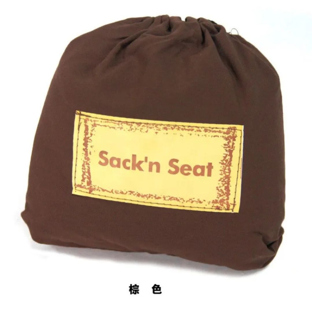 Compact Childrens Collapsible Seat