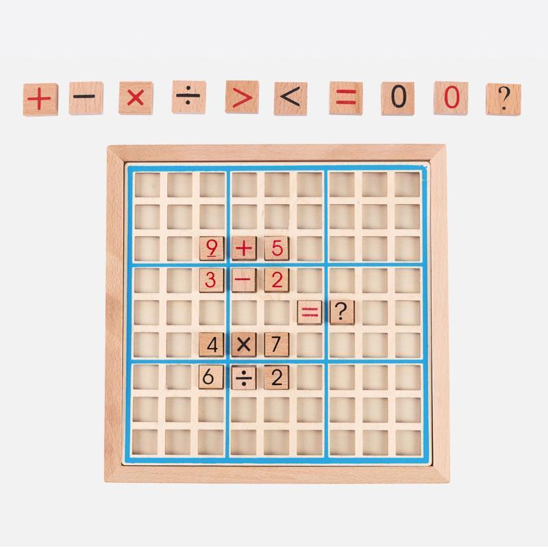 Classic Wooden Brain Teaser Puzzle