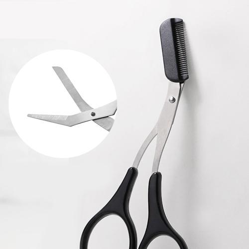 Accurate Brow Trimming Scissors