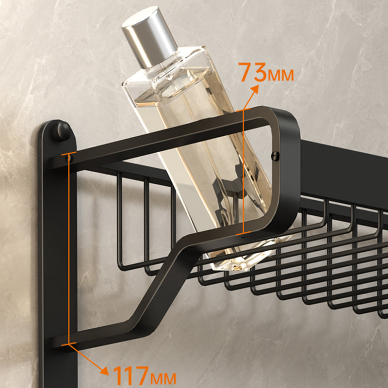 Modern Black Bathroom Storage Shelf Set
