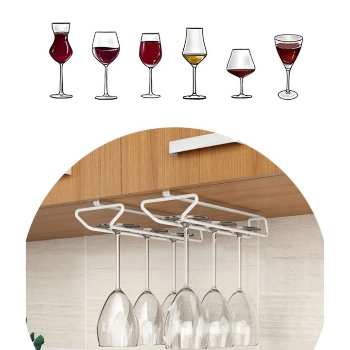 Elegant Wine Glass Holder