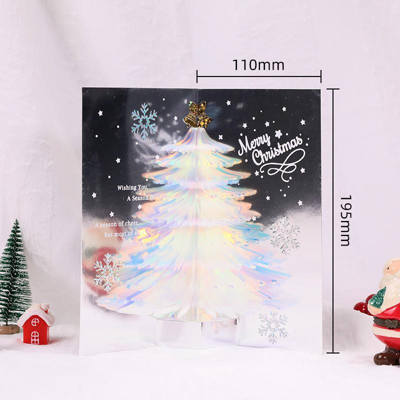 Personalized 3D Christmas Card - Luxicro