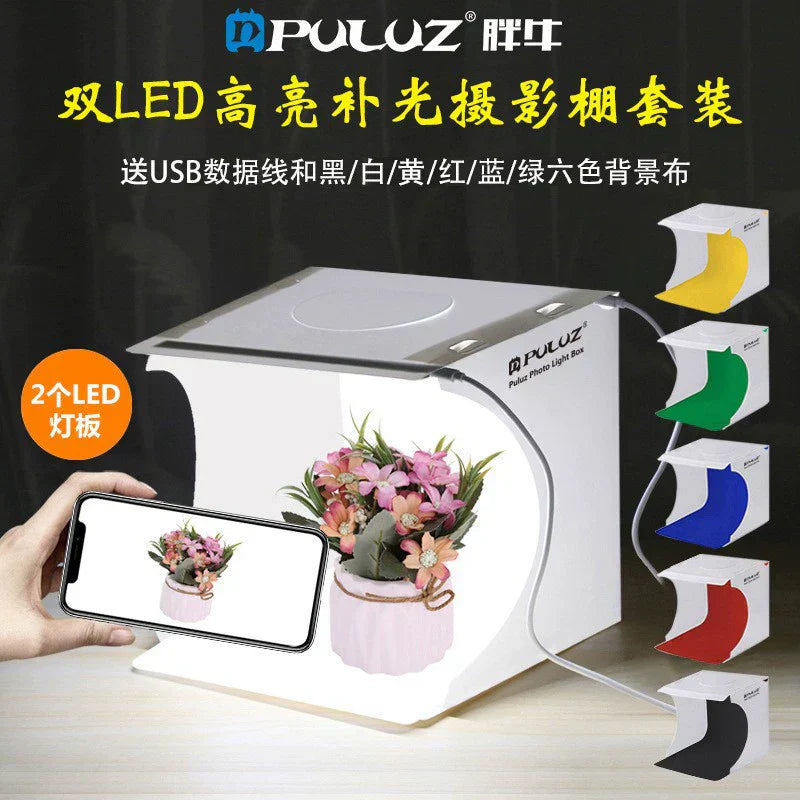 Mini 9 Inch Folding Softbox Photography Light - Luxicro