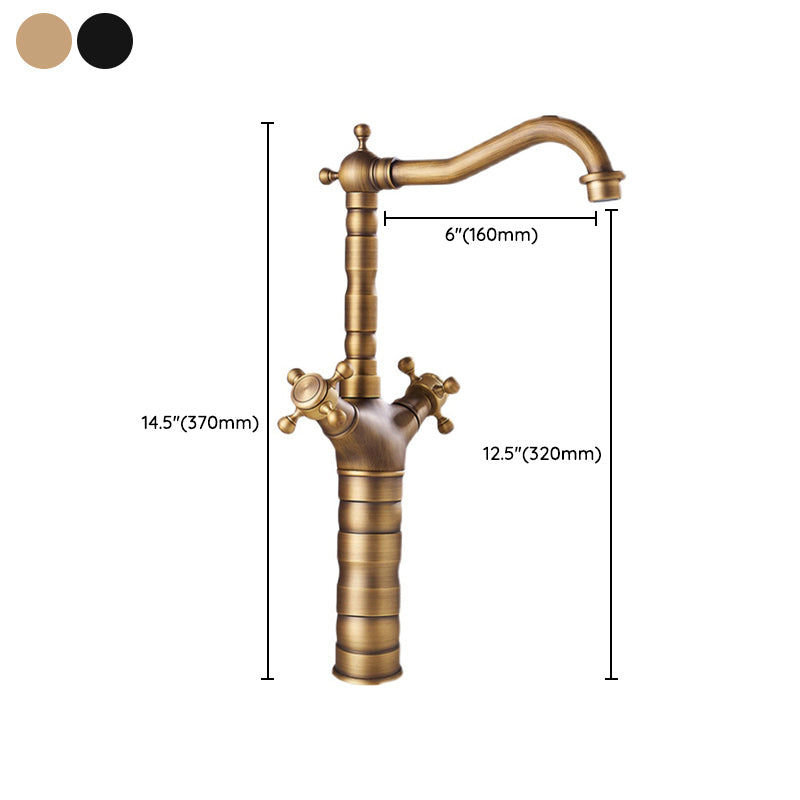 Contemporary Lever Handle Tub Faucet