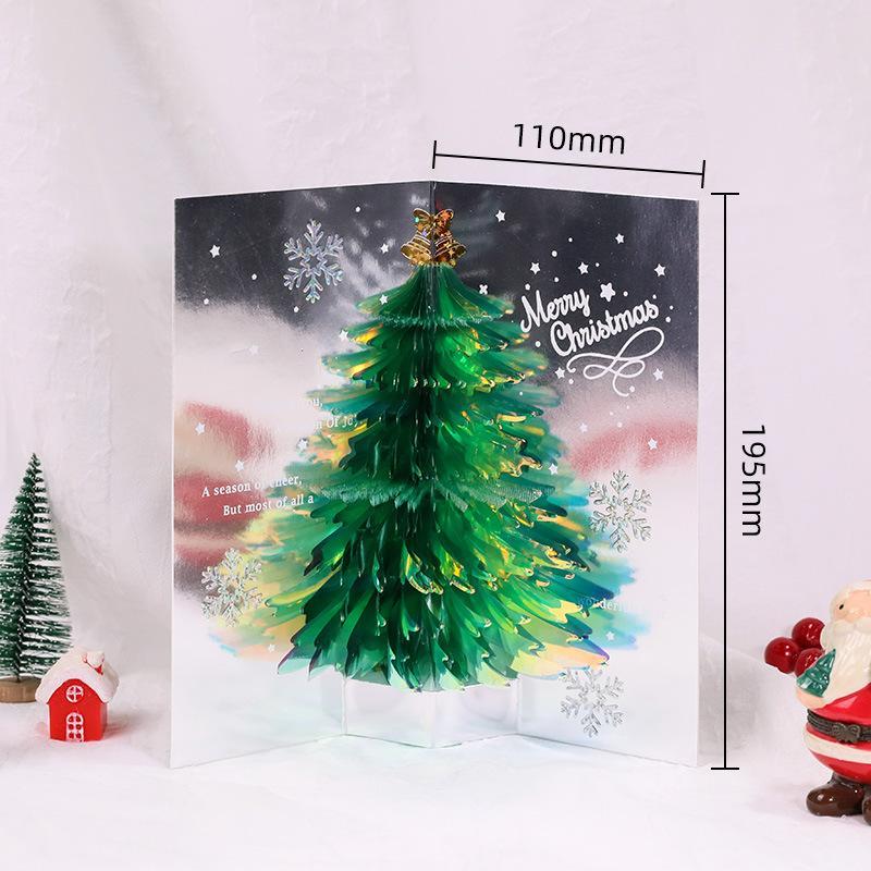 Personalized 3D Christmas Card