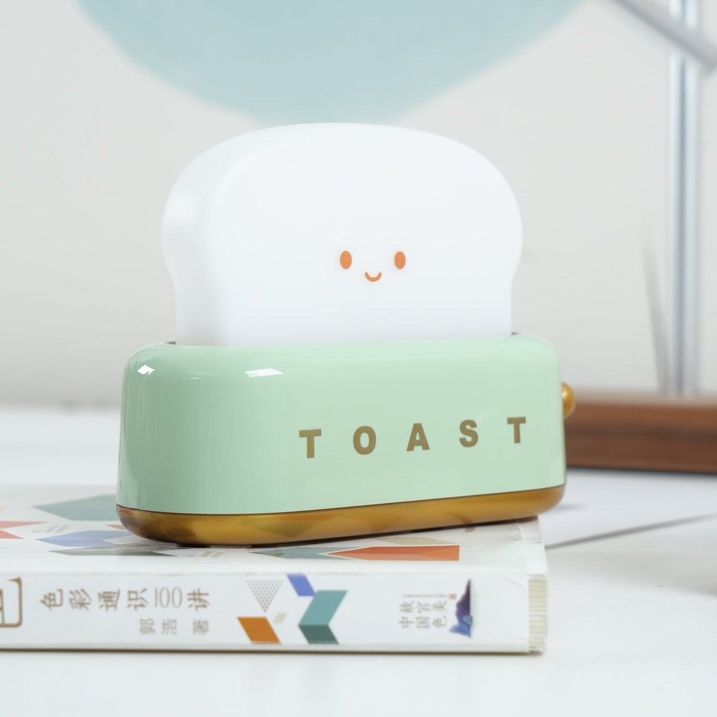 Soothing Dimmable Desk Lamp