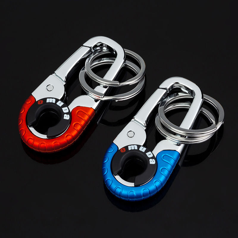 Silver Tone Belt Keychain Chain