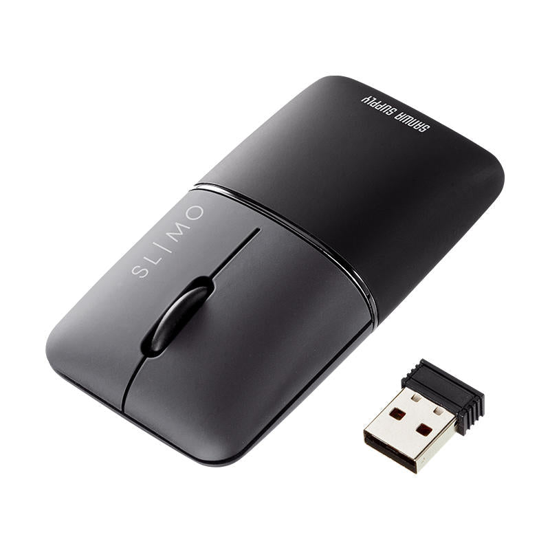 Quiet Rechargeable Bluetooth Computer Mouse - Luxicro