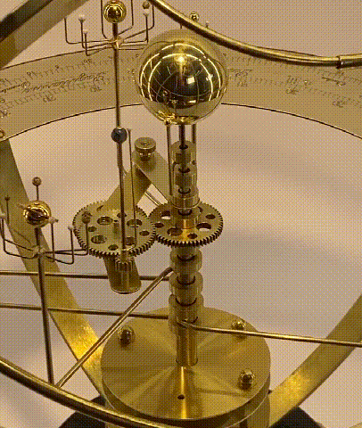 Vintage Cosmic Table Lamp