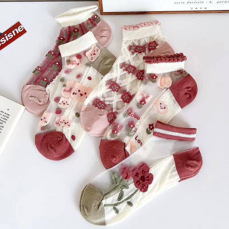 Breathable Mesh Sports Ankle Socks