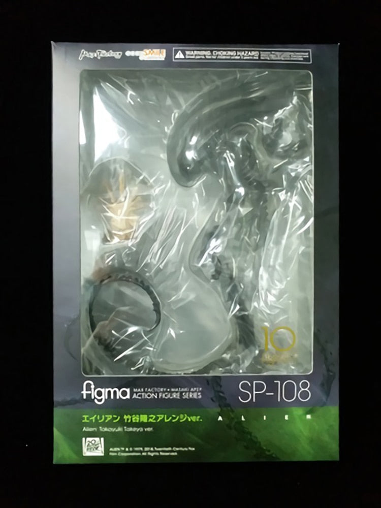 Cool Alien Action Figure 18cm Collectible Toy