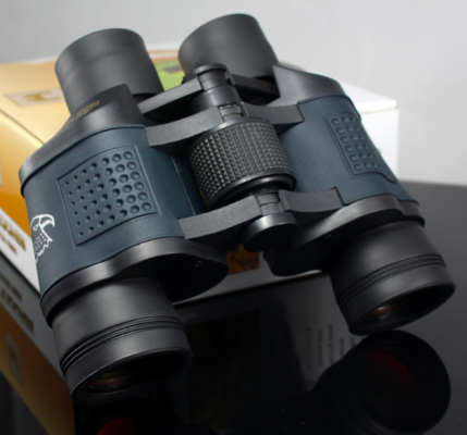 High Power Distance Viewing Binoculars