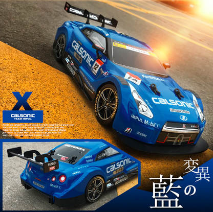 Fast Remote Control Racing Car GTR Model